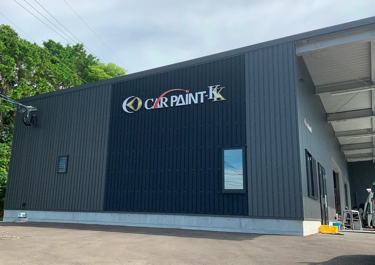 CarPaintK 店舗外観